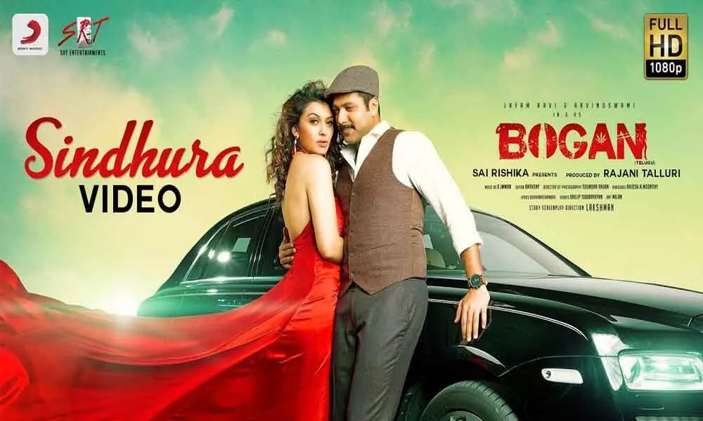 Sindhura - First single from telugu version of Bogan out now