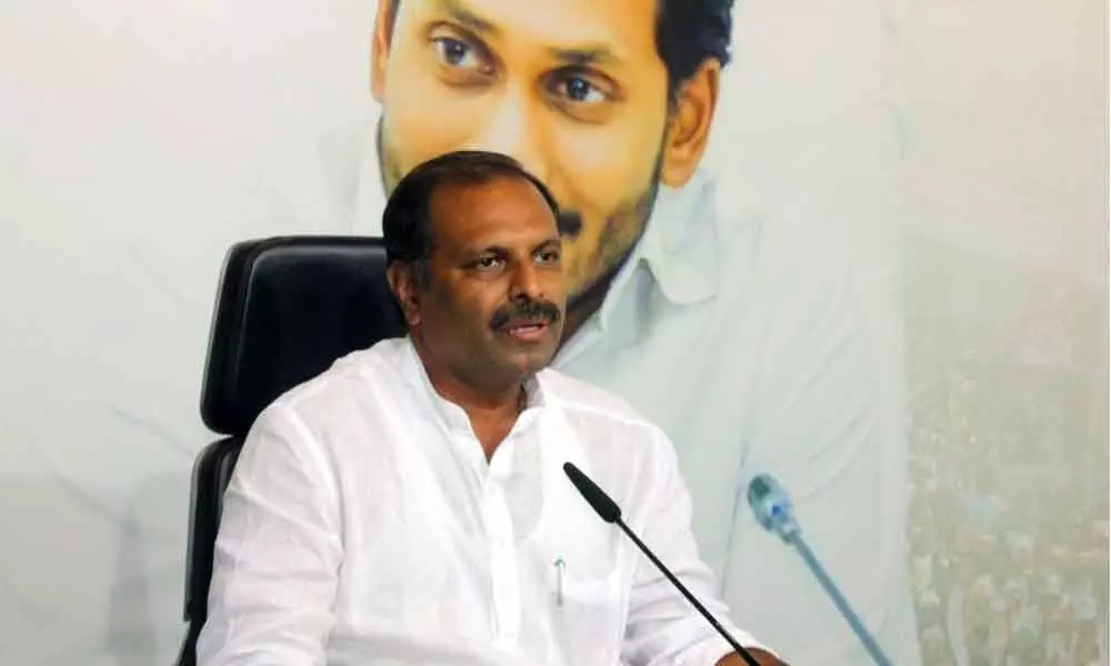 Chief Whip Gadikota Srikanth Reddy