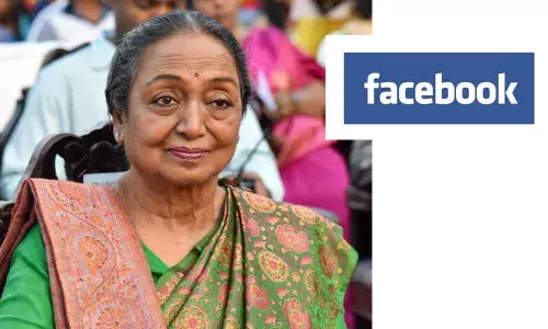 former Lok Sabha Speaker Meira Kumar