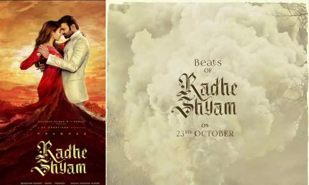 Feel The Beats Of Radhe Shyam: The Motion Poster Of This Flick Will Get Unveiled On 23rd October