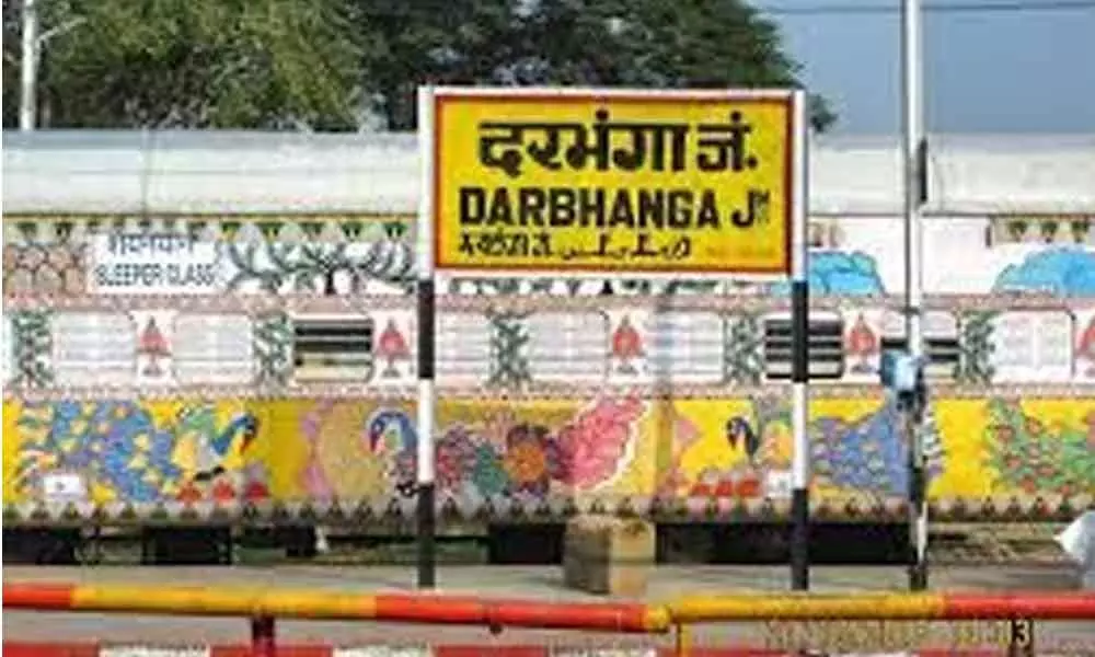 The contrasting features of Darbhanga