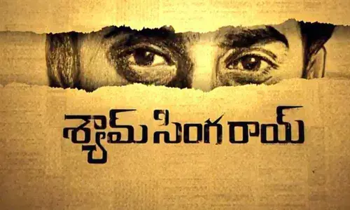 Shyam Singh Roy: Change of production house?