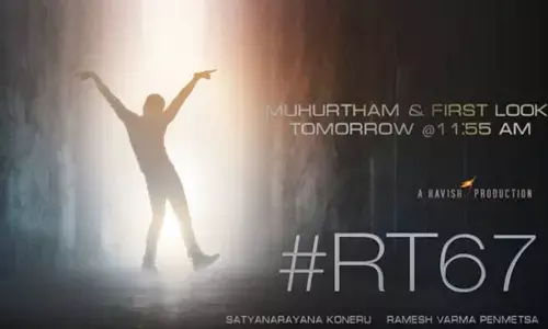 Ravi Teja’s 67th Movie