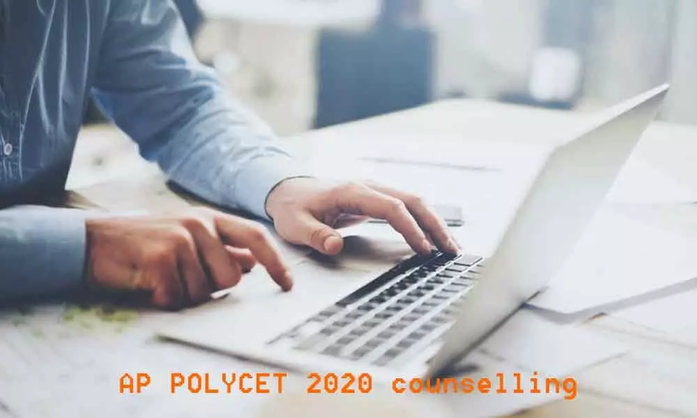 AP POLYCET 2020 counselling dates extended to give another chance to candidates