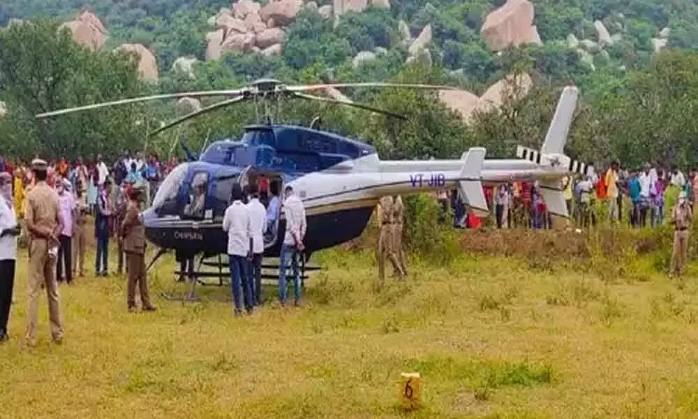 Helicopter makes emergency landing amid dense fog at Kuppam border, all safe on-board