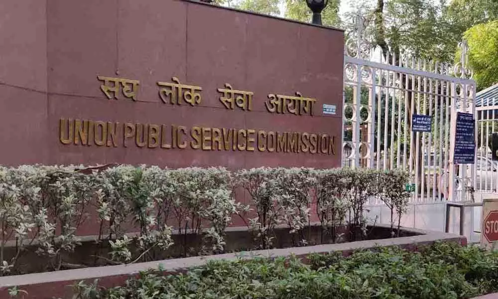 UPSC Civil Services Exam 2019:  Mark Sheet Released @ upsc.gov.in