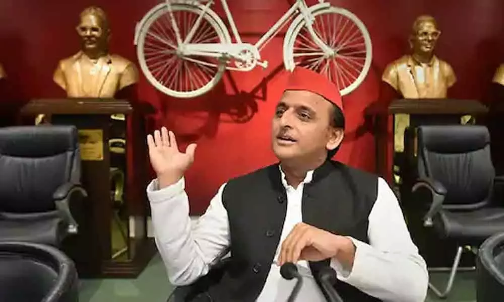 Akhilesh invites applications for 2022 UP Assembly polls