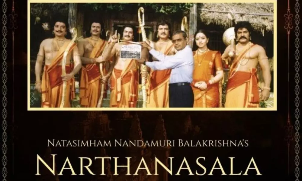 Nandamuri Balakrishna Directorial Nartanashala