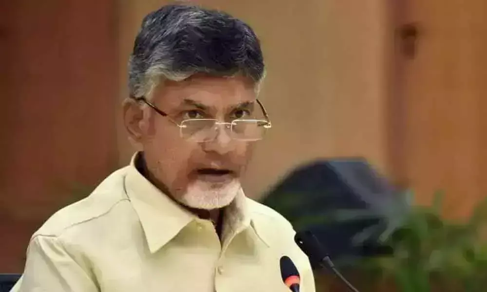 Chandrababu Naidu