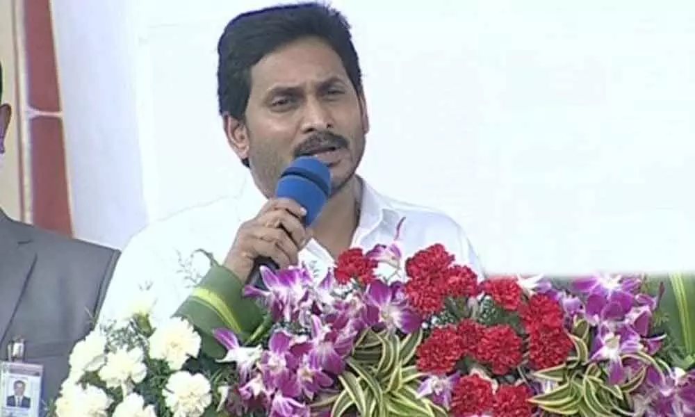 YS Jagan addresses at Police Martyrs Day event, announces police recruitment