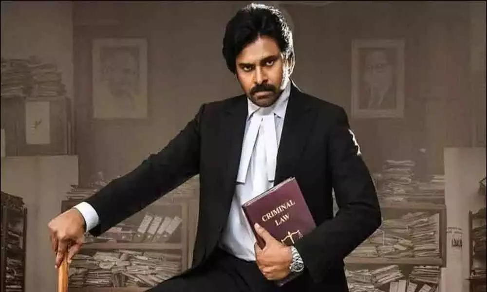 Pawan Kalyan