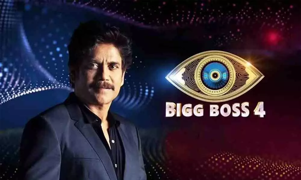 Bigg Boss 4 Telugu No Eliminations this week