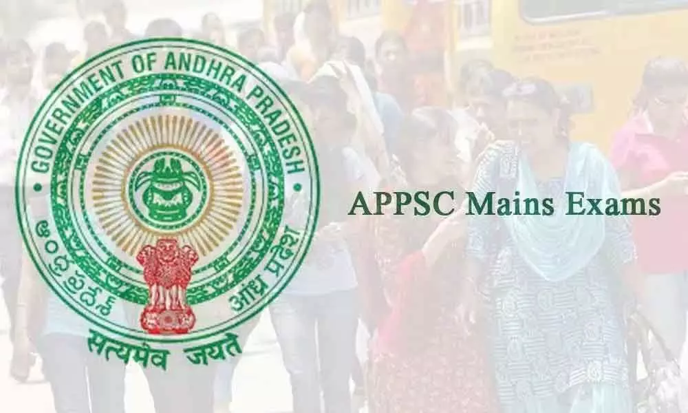 APPSC  Group I mains examination