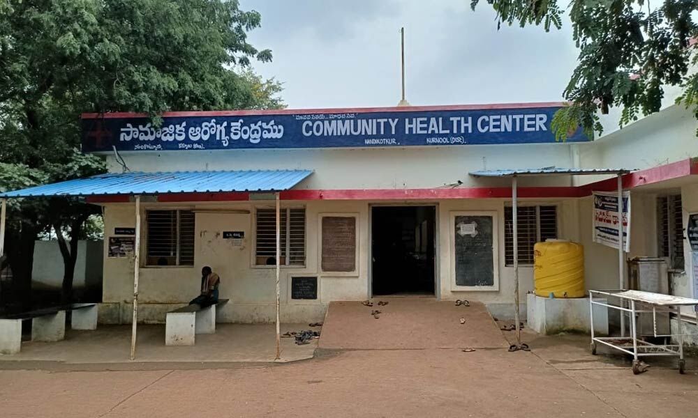 Nandikotkur health centre lack road