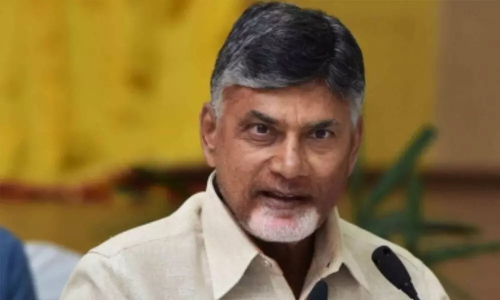 Chandrababu Naidu