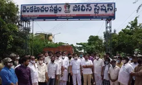 TDP leaders