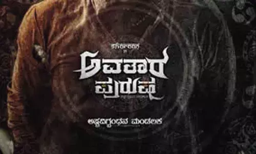 Avatar Purusha coming in two parts
