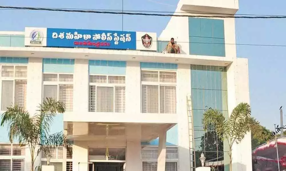 Role of Disha Police Stations in AP turns questionable as police refuse to file cases