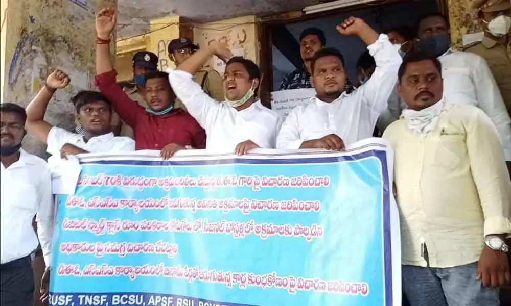 Student leaders of Rayalaseema Joint Action Committee staging a dharna in front of the DEO chamber in Kurnool on Friday.