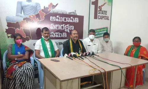 Amaravati Parirakshana Samiti JAC Convener A Siva Reddy along with other leaders addressing the press in Vijayawada on Friday