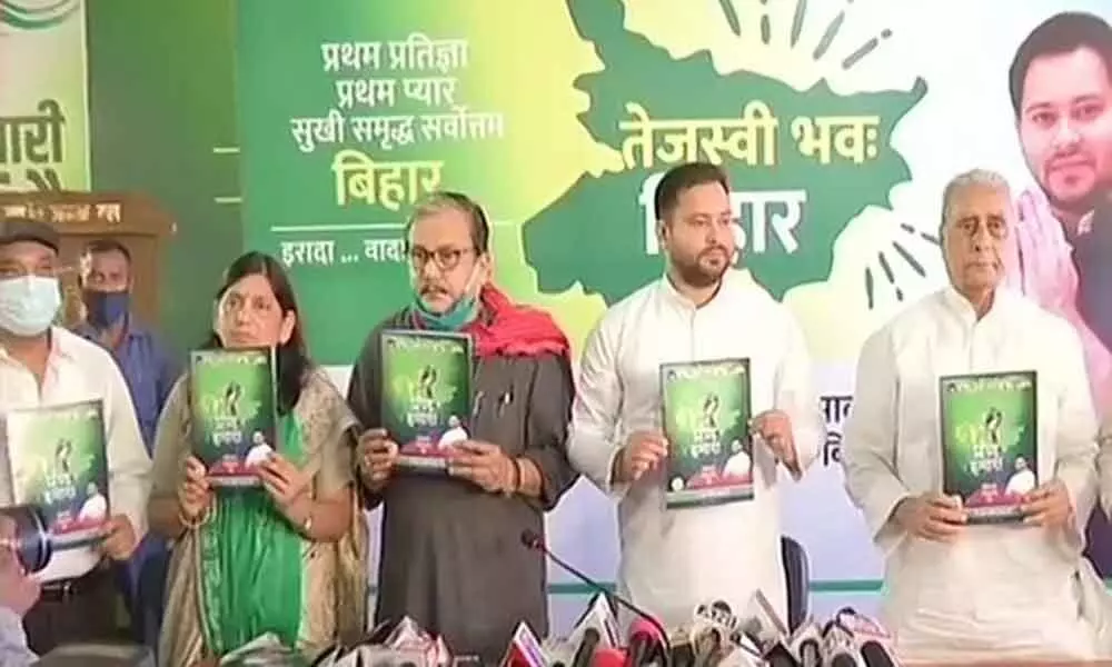 RJD releases manifesto ahead of Bihar polls, reiterates promises
