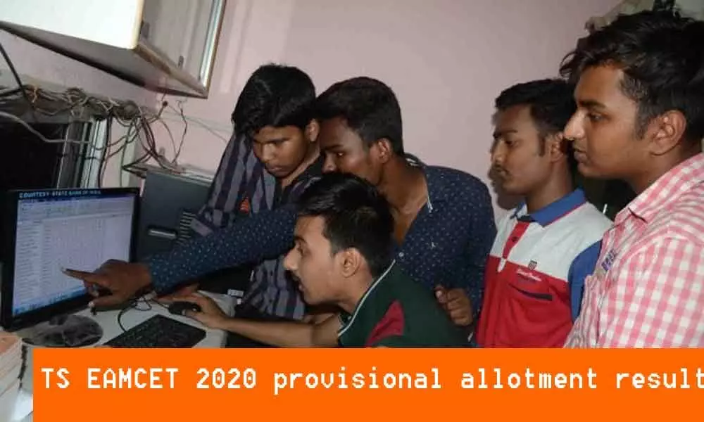 TS EAMCET 2020 provisional allotment result for engineering stream