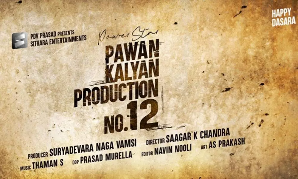 Powerstar Pawan Kalyans next announced