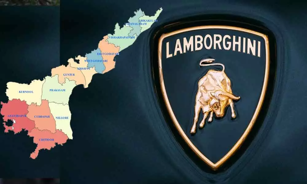 Lamborghini decides to set up electric vehicle manufacturing unit in Andhra Pradesh
