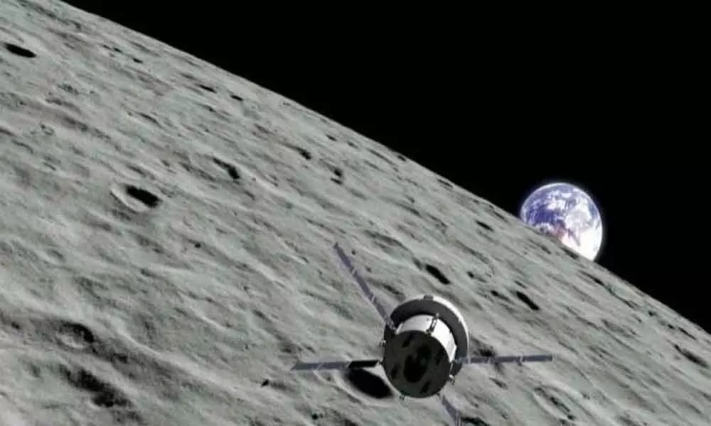NASA set to unveil exciting Moon discovery