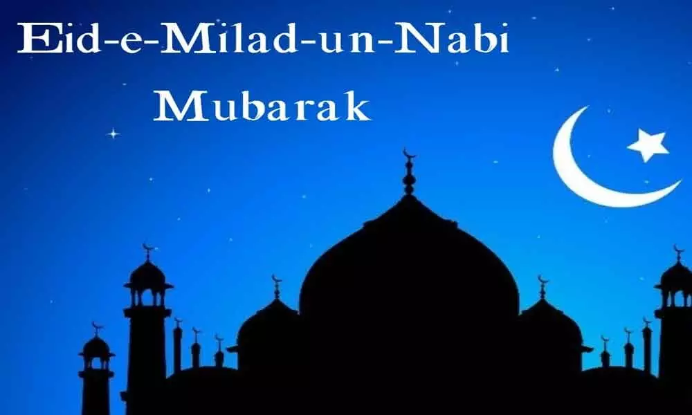 Eid-e-Milad un-Nabi 2020: Date, History and Significance of Prophets Birthday
