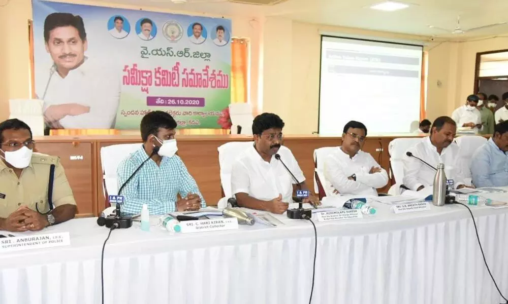 District in-charge Minister A Suresh addressing at DRC meeting in Kadapa on Monday