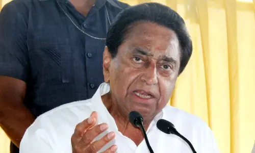 Madhya Pradesh Chief Minister Kamal Nath
