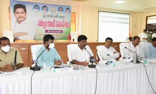 District in-charge Minister A Suresh addressing at DRC meeting in Kadapa on Monday