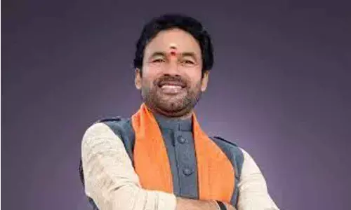 Union Minister for Home Affairs G Kishan Reddy