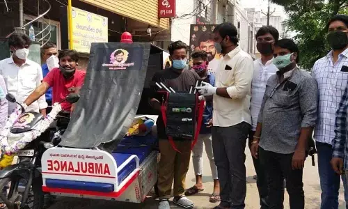 dog ambulance to Dog Birth Control Centre in Rajamahendravaram on Monday