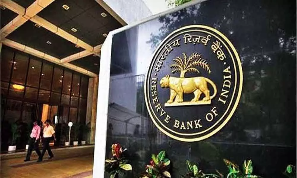 Reserve Bank of India