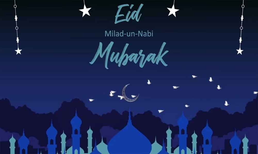 Eid-e-Milad un-Nabi Mubarak 2020: Wishes, Messages, SMS and WhatsApp Status