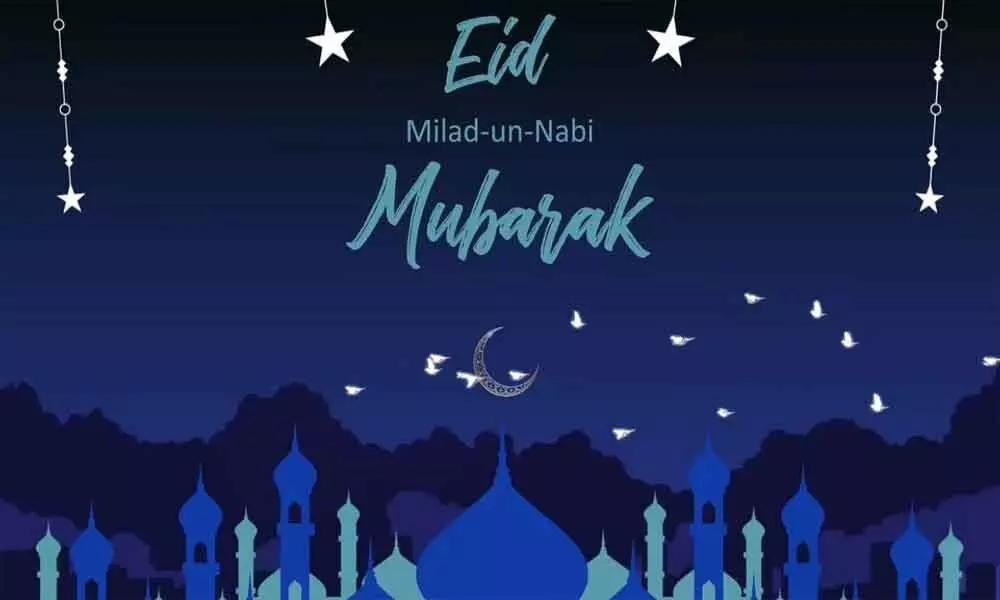 Eid-e-Milad un-Nabi Mubarak 2020