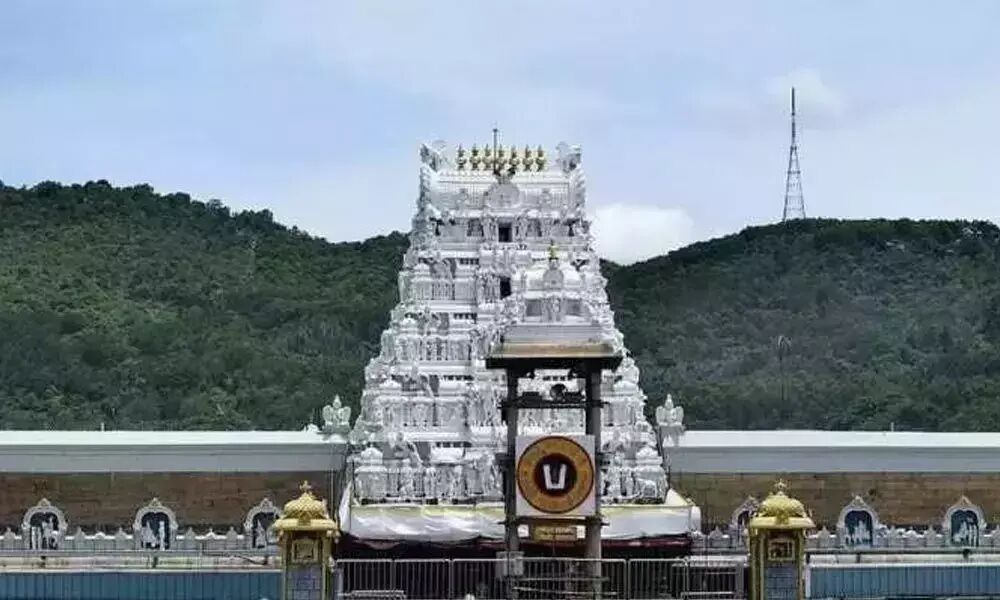 Ttd Releases Rs 300 Special Entry Darshan Tickets For November