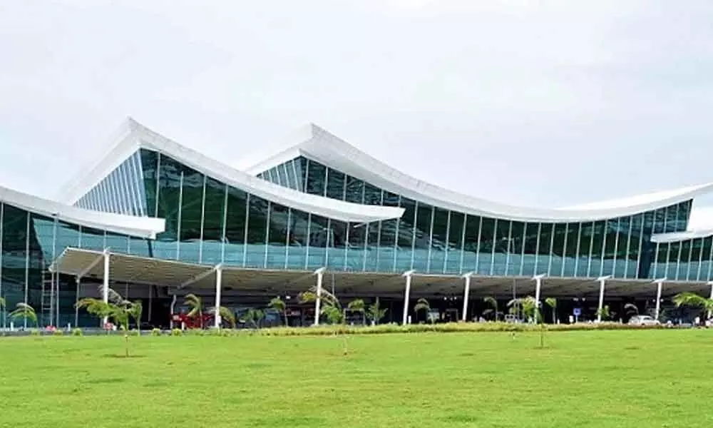 A view of Tirupati Airport