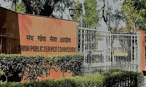 Union Public Service Commission