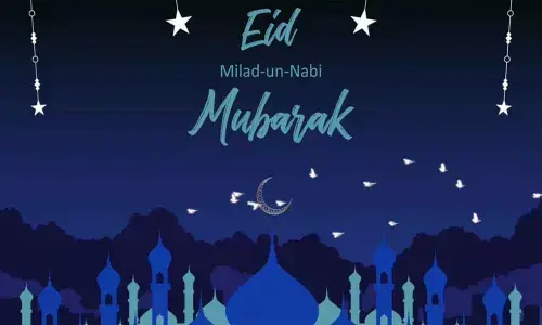 Eid-e-Milad un-Nabi Mubarak 2020