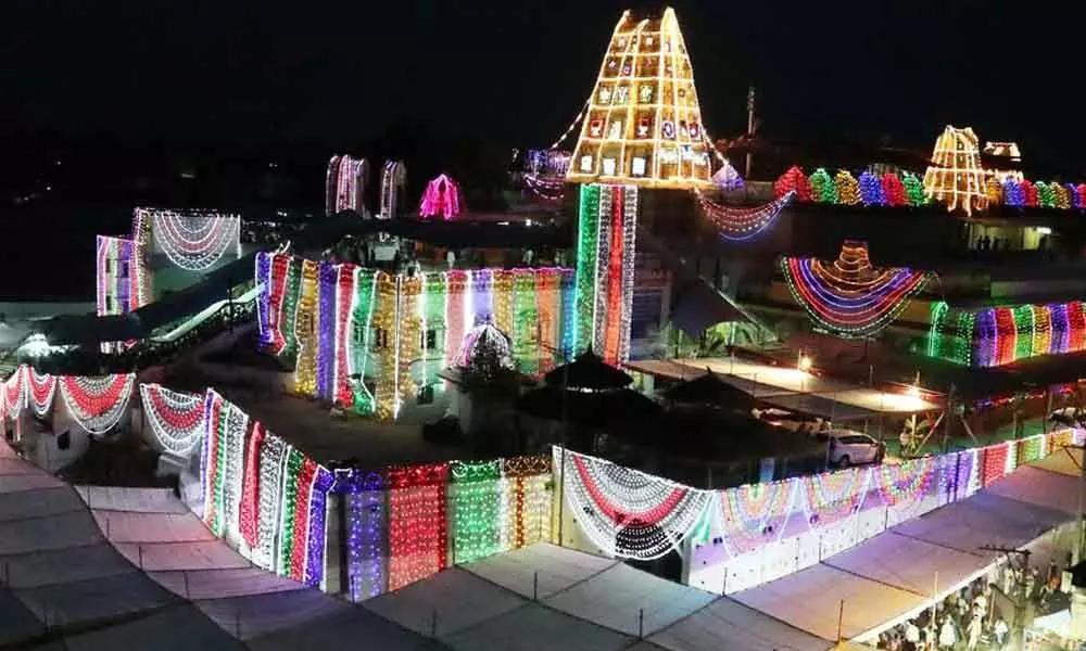 Bhadradri Rama temple