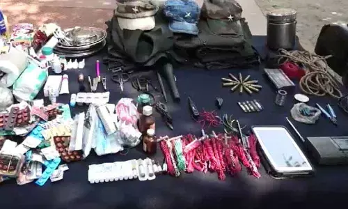 Maoist explosive Dump