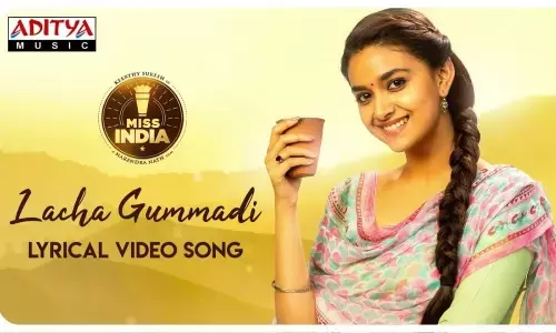 All set for Miss India