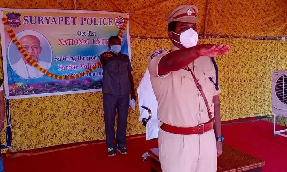 District SP R Bhaskaran  administering unity pledge on birth anniversary of former Deputy Prime Minister Late Sardar VallabhaiPatel on National Unity day held at DPO office in Suryapet on Saturday 