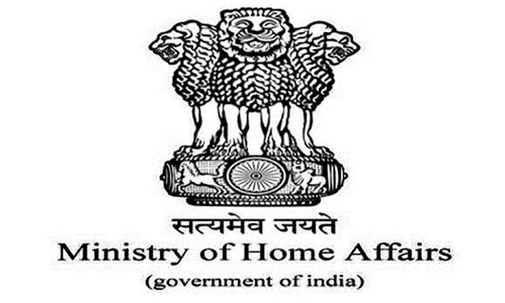 Six State police officials bag MHA medals