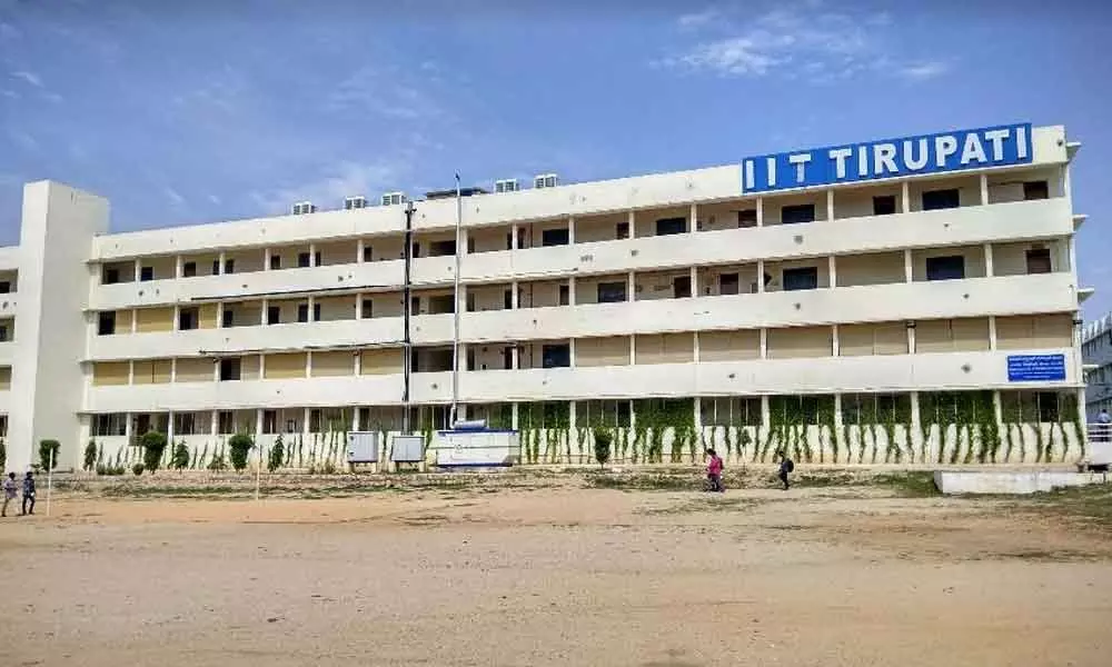 IIT-Tirupati inks pact with RGUKT to promote research