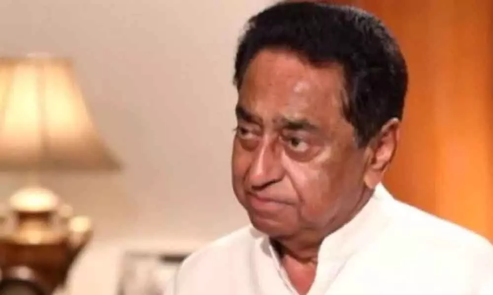 Kamal Nath moves SC against EC order