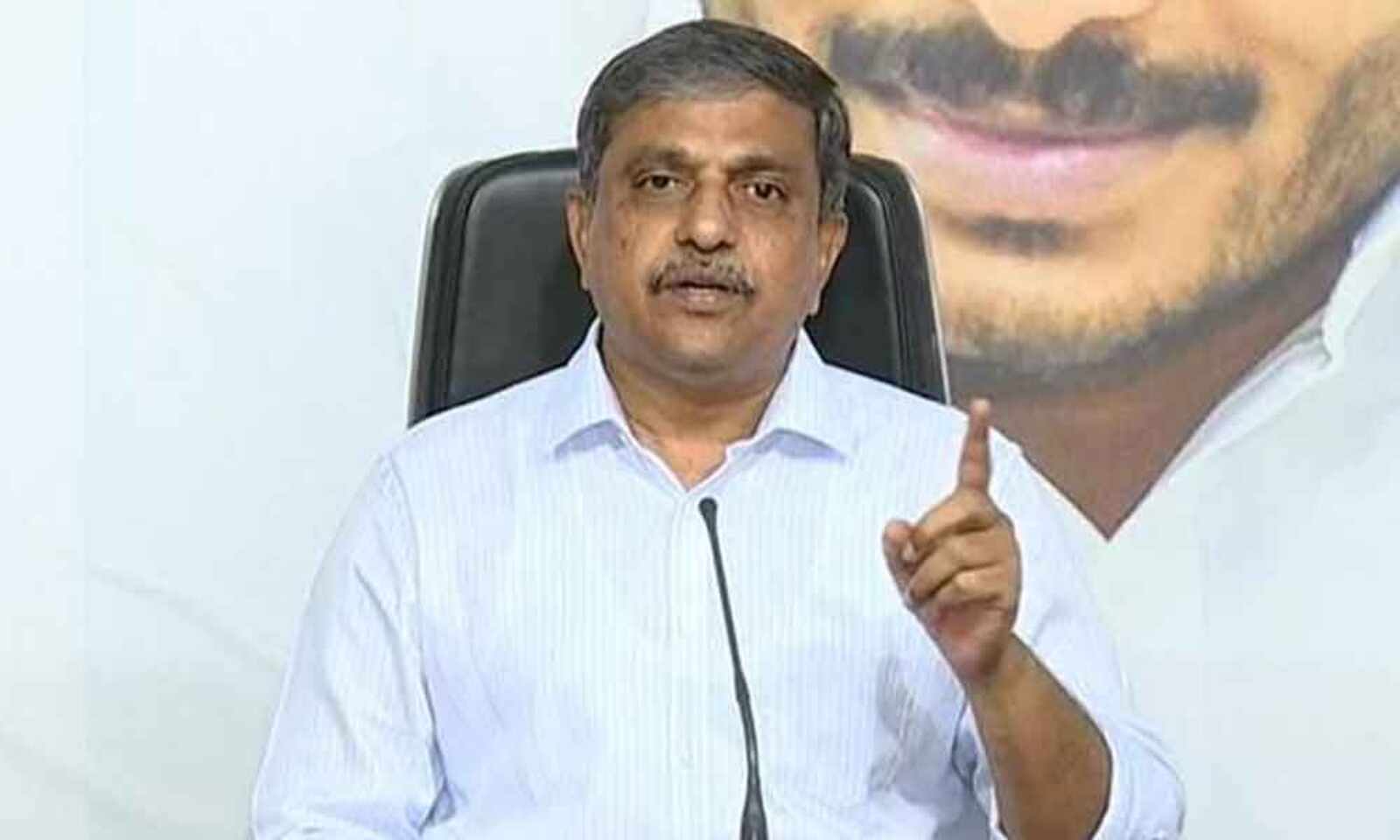 Tadepalli : Govt to seek feedback on schemes says Sajjala Ramakrishna Reddy